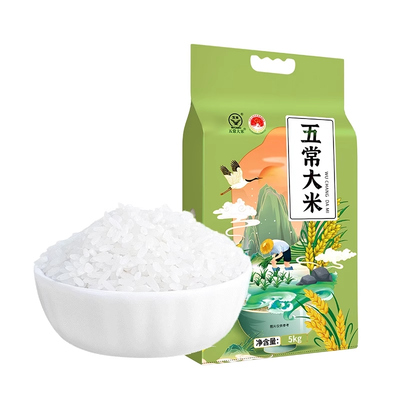 邹有才稻花香大米|千人回购