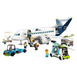 LEGO乐高积木城市系列客运飞机60367拼装玩具生日礼物收藏新款