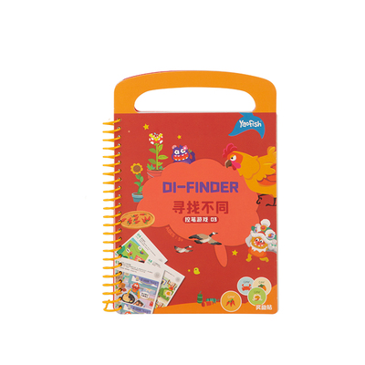 yaofish原创中式控笔训练4岁+