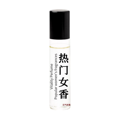 热门女香推荐热门正品试香水小样