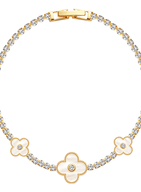 Disney迪士尼幸运四叶草手链时尚轻奢精致饰品通勤百搭520礼物女