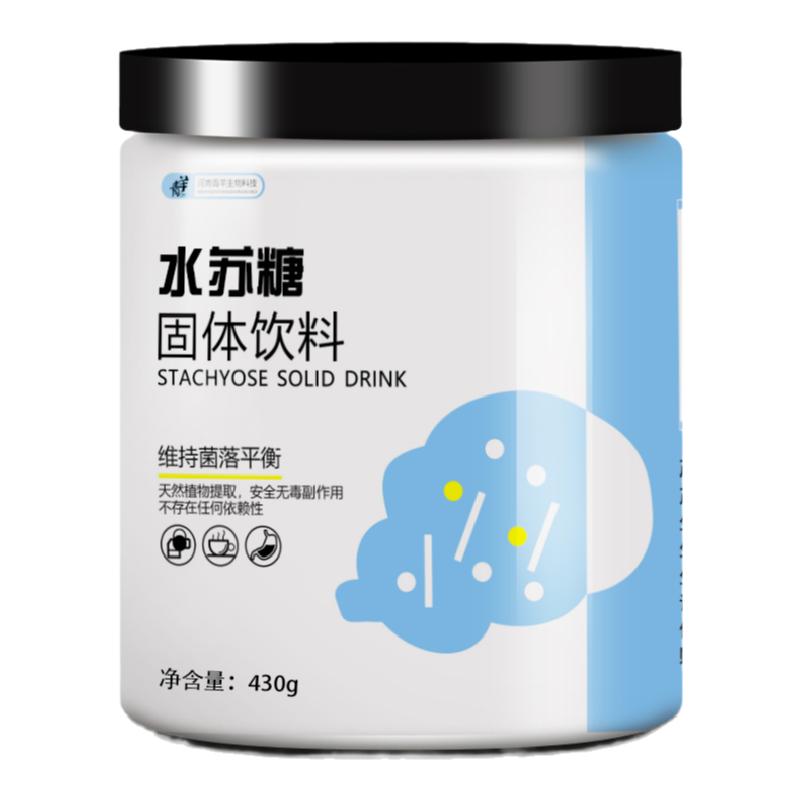 食品级水苏糖益生菌 成人肠胃婴特色/复合食品添加剂