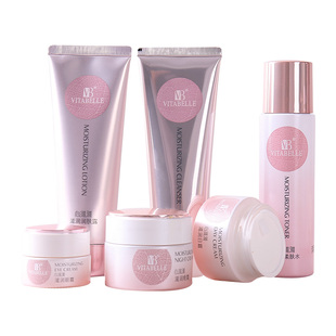 新款无限极护肤化妆品套装心维雅滋润保湿补水乳洗面奶润肤露正品