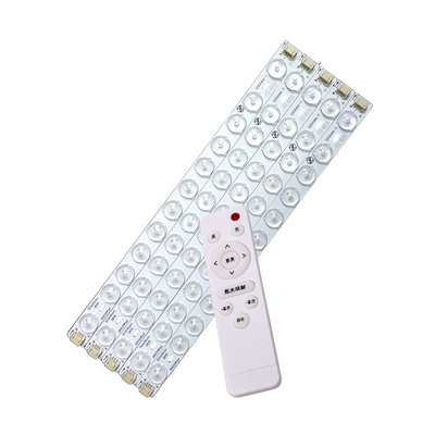 led吸顶灯灯芯遥控调光调色光源