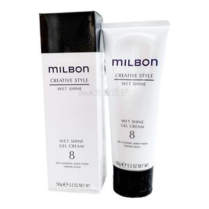 玫丽盼milbon维束发乳摩丝日本