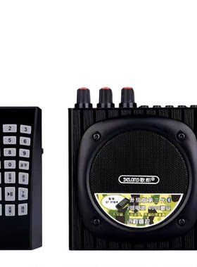 歌郎Q93 Q7户外远程遥控器音媒播放器大音量煤音MP3仿声器