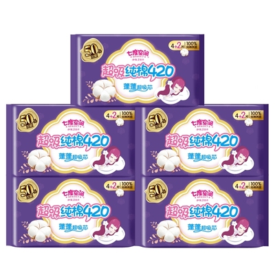 七度空间卫生巾纤巧夜用420mm