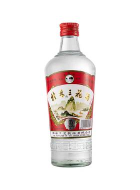桂林三花52度米香型白酒480ml