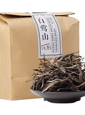 回甘生津临沧古树茶晒青毛茶
