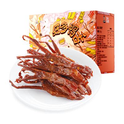 周黑鸭鸭舌大礼包盒装零食