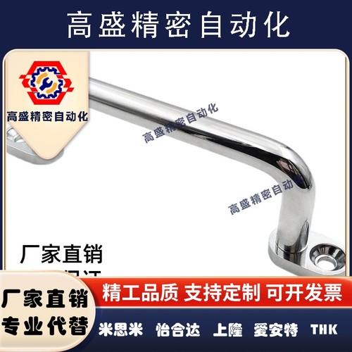 XAE39/XAE40-L80/L100/L110/L120