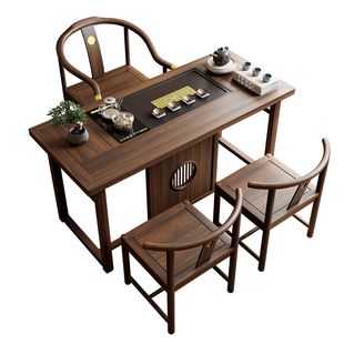 现代新中式实木乌金木茶桌椅组合简约阳台实木茶桌客厅茶几泡茶桌