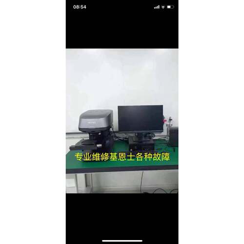 基恩士VK-X3000 VK-X3050 VK-X3100—议价