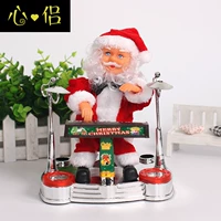 20см сценическая флеш -лампа музыка играла на пианино, чтобы отправить батарею