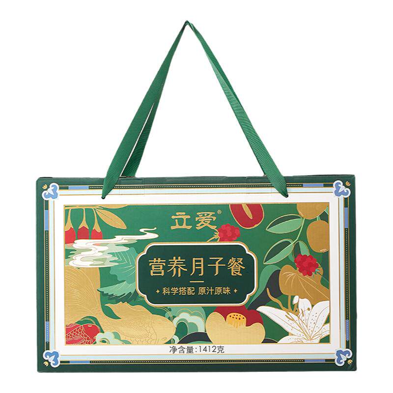 立爱月子餐30天食材汤料