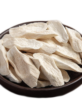正宗无硫温县垆土怀山药片500g