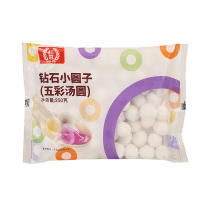 水晶彩色小汤圆甜品下午茶小料