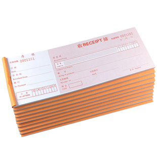 编号收据香港式中英文带存根联收款收据支票式繁体字收据
