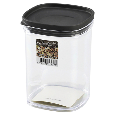 干辣椒调味料厨房八角桂皮收纳盒