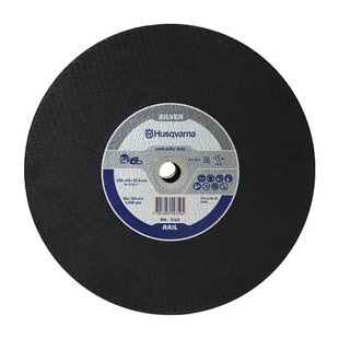 胡斯华纳富世华砂轮片K770/K970/K1270无齿锯锯片消防比武切割片