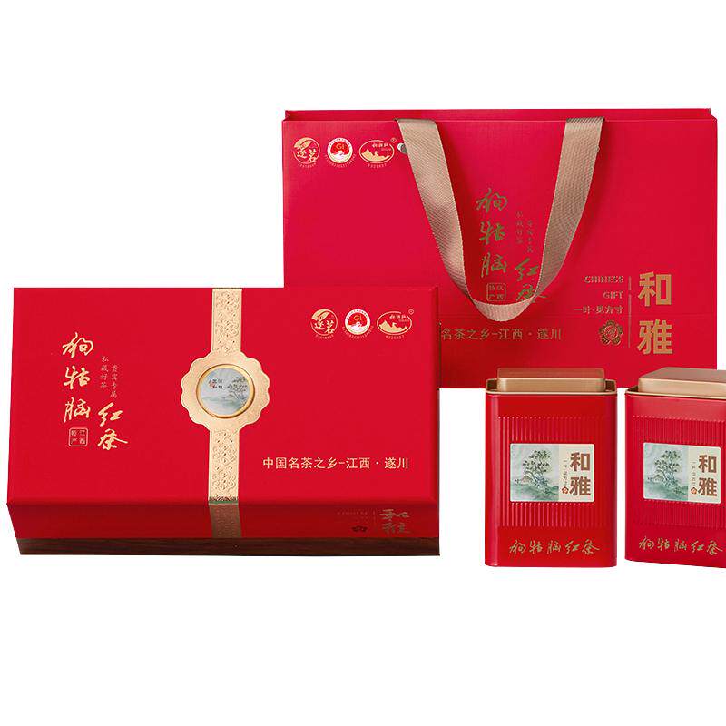 遂茗狗牯脑蜜香红茶新茶礼盒
