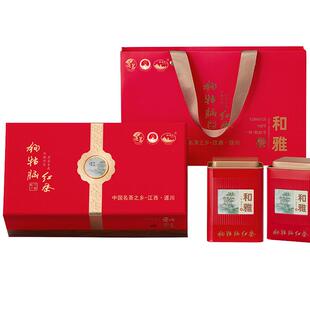 遂茗江西遂川狗牯脑茶红茶工夫红茶新茶正宗高山云雾茶叶送礼盒装