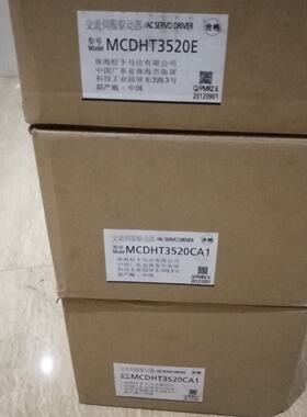 议价MSDA021A1A07松下驱动器全新原装质保一年，欢迎询价