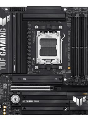 ROG华硕B850/B760/B650/Z890/Z790重炮手intel吹雪AMD主板9800X3D