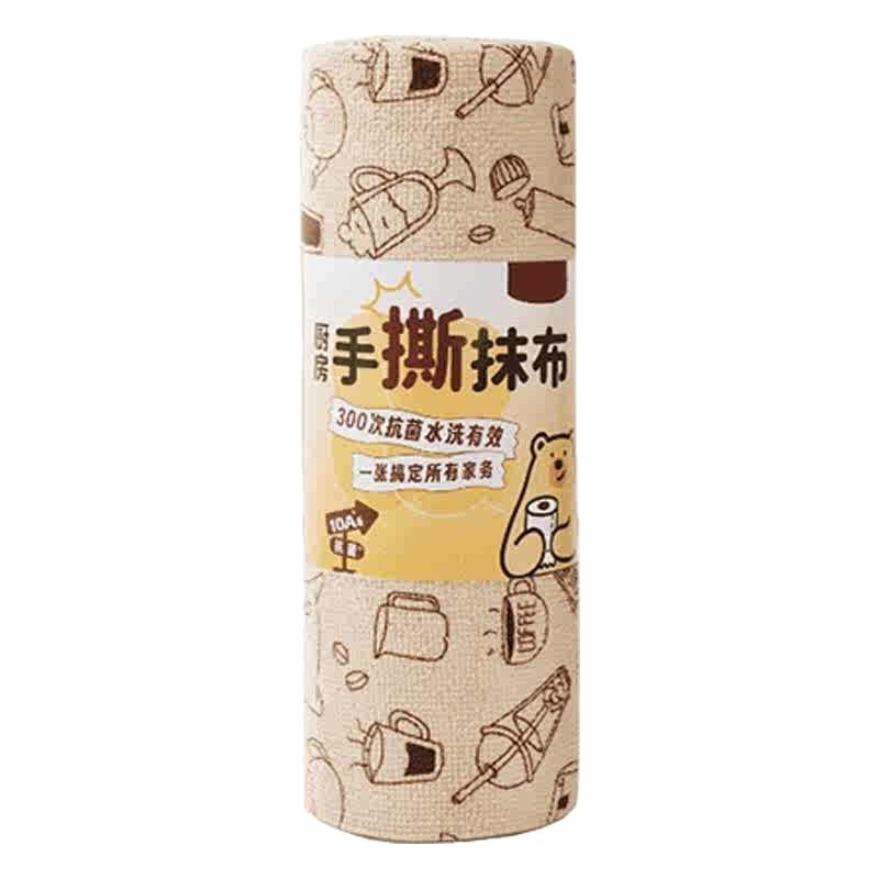 10A抗菌撕撕乐次抛抹布洗碗巾