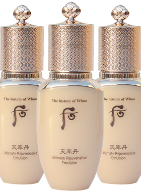3瓶价！whoo后天率丹乳提拉紧致