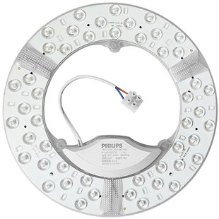 飞利浦吸顶灯led灯芯磁吸灯贴灯条替换芯灯盘灯板高亮节能照明灯