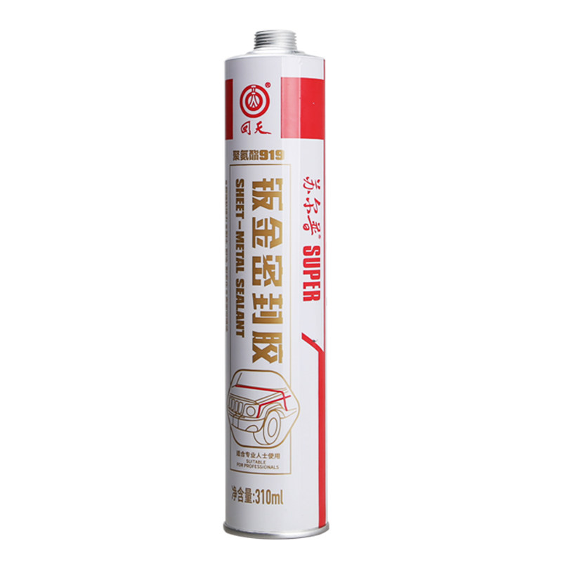回天苏尔普919白色修复钣金胶密封胶918A风挡玻璃胶防水防霉特价