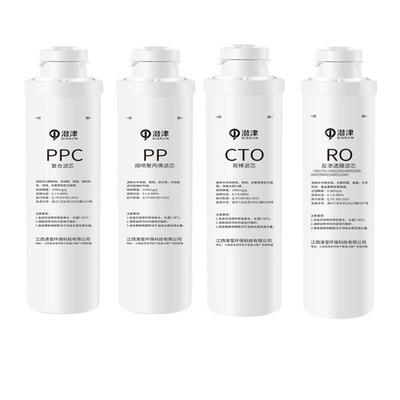 净水器RO400A滤芯RF405C