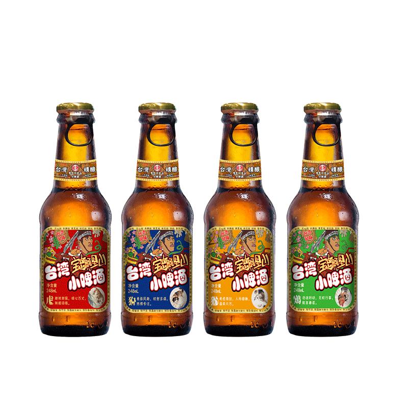 宝岛阿里山原浆啤酒整箱精酿啤酒