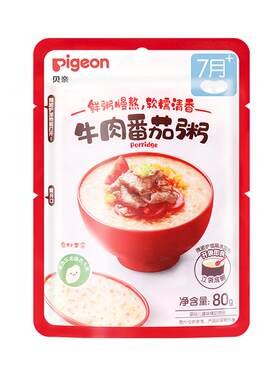 贝亲宝宝辅食粥荤素即食粥免煮