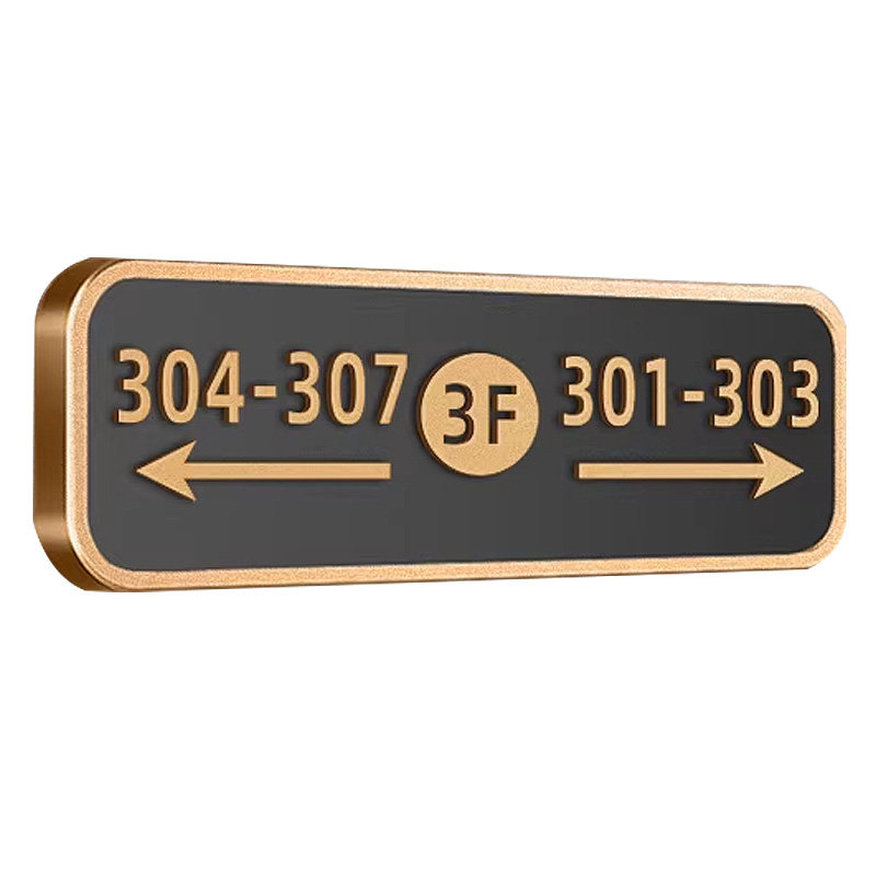 酒店楼层客房门号索引指示牌订做