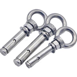 304不锈钢膨胀螺丝带环挂钩带圈重型加长吊环膨胀螺栓M6M8M10M12