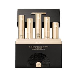 英国MRGF梅菲里嘉红毯喷雾咖啡因妆前急救消肿紧致抗皱精华水保湿