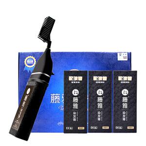 包上色4倍量藤雅植物泡沫染发梳