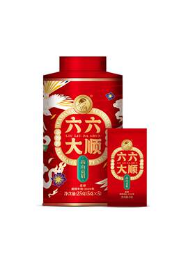 澜沧古茶六六大顺高山贡眉老白茶