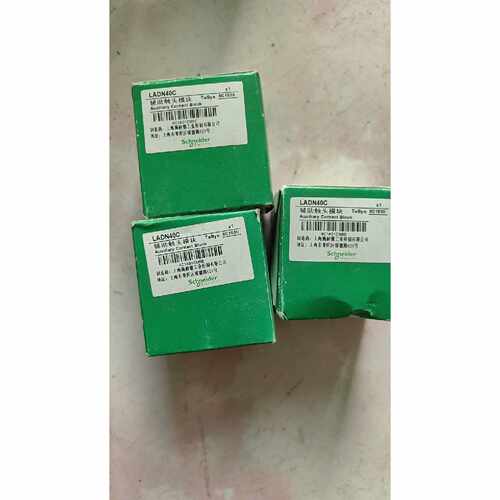 议价施耐德辅助触头模块LADN04CLADN40C维修