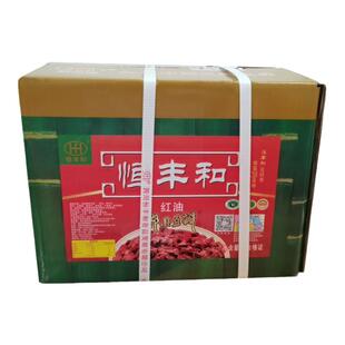 恒丰和正宗郫县豆瓣酱10kg商用整箱红油豆瓣酱提色提味川菜调味料