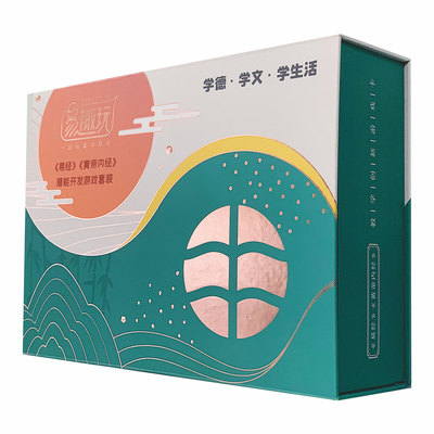 中医易经磁性六十四卦卡