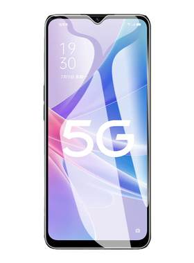 套天下适用OPPOa系列钻石钢化膜