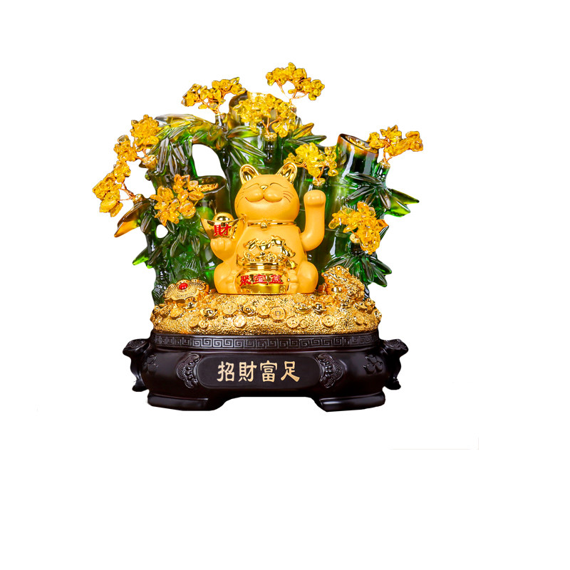 招财猫白菜摆件黄水晶富贵竹客厅玄关酒柜收银台店铺乔迁开业礼物