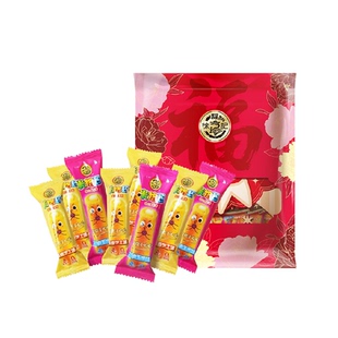 徐福记米格玛138g夹心米果卷解馋好吃零食独立小吃饼干棒休闲食品