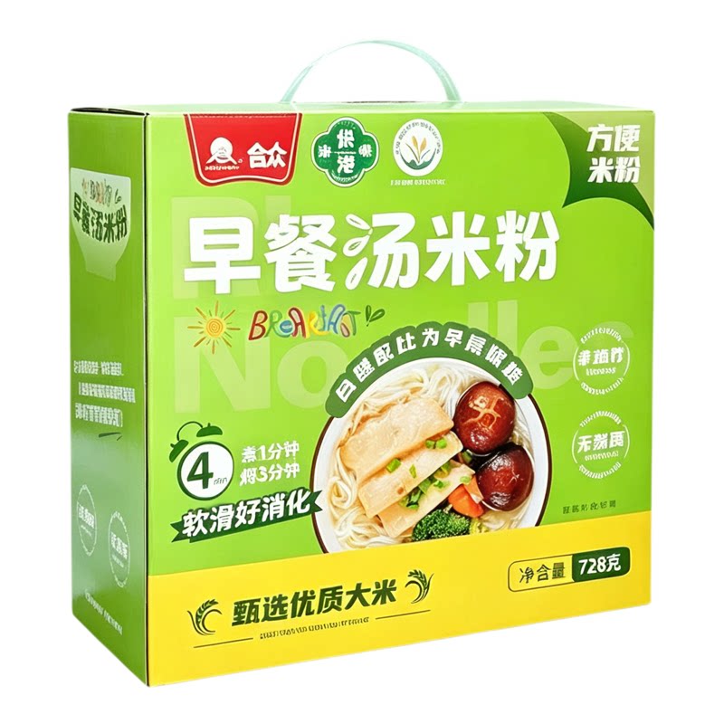 合众广东特产早餐汤米粉非油炸儿方便米线/米粉