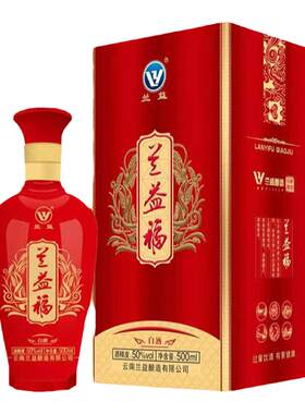 兰益 松系列酒 兰益福酒 荞酒礼盒500ml清香型50度婚宴云南特产酒