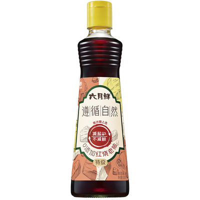 六月鲜遵循自然0添红烧老抽500mL