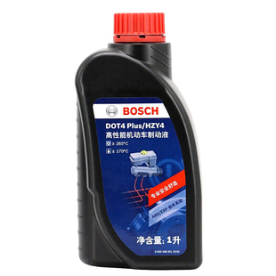 BOSCH博世刹车油DOT4 PLUS汽车专用制动液电动摩托车通用离合器油
